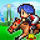 Pocket Stables Icon