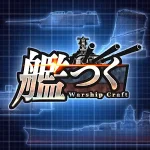 Warship Craft Icon
